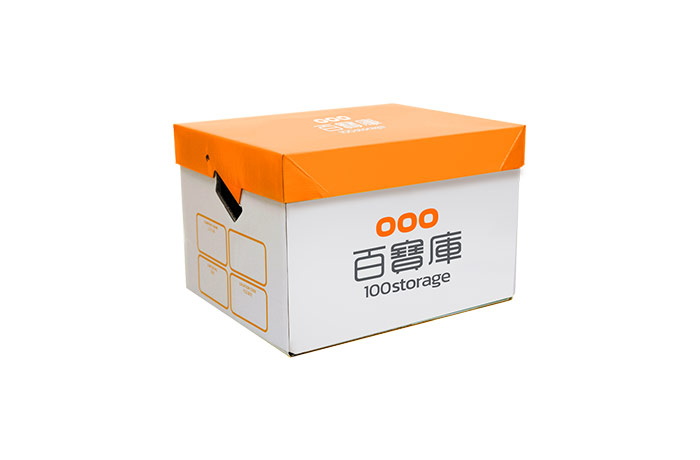 Document Box Document Box