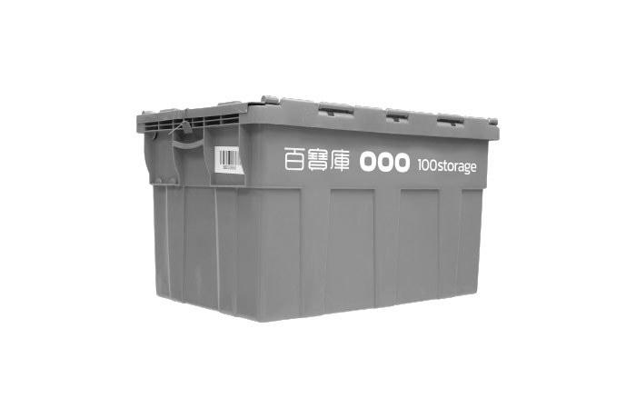 Standard Box Standard Box